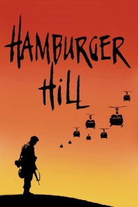Высота «Гамбургер» (1987)
