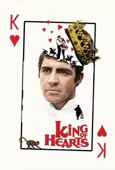 Червовый король (1966)