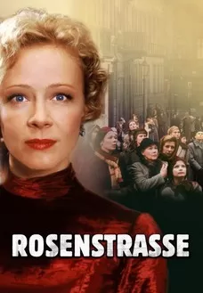 Розенштрассе  (2003)