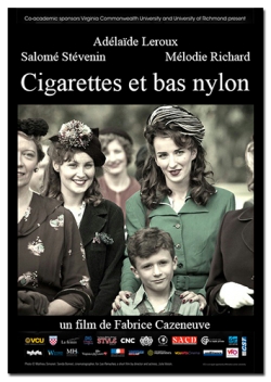 Сигареты и нейлоновые чулки (2010)