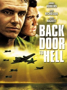 Задняя дверь в ад (1964)