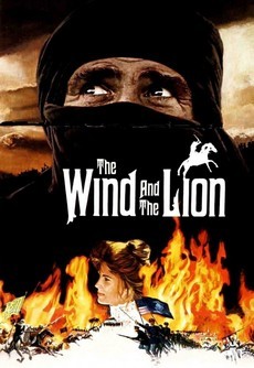 Ветер и лев (1975)