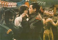 Тройное эхо (1972)
