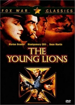 Молодые львы / Young Lions, The