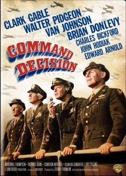 Командное решение / Command decision