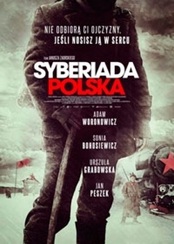 Польская Сибириада / Syberiada Polska (2013)