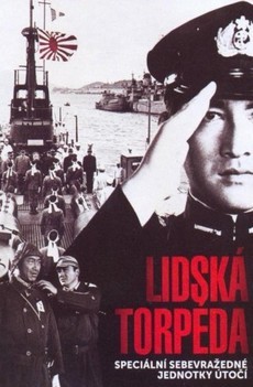 Человек-торпеда (1968)