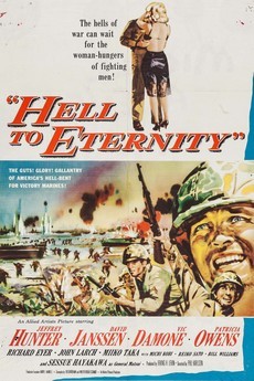 Из ада в вечность (1960)