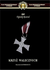 Крест за отвагу / Krzyz walecznych (1958)