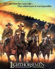 Легкая кавалерия (1987)